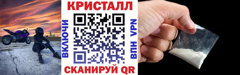 АМФЕТАМИН 97% Олонец