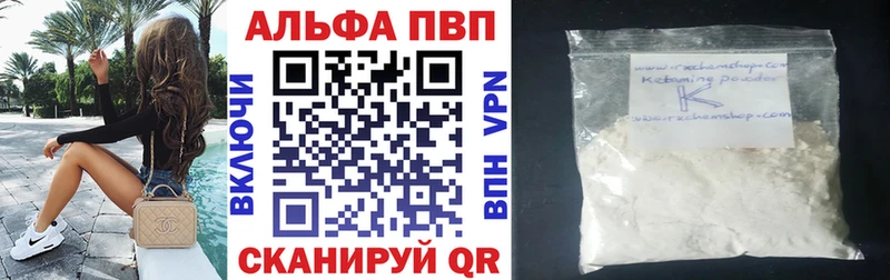APVP СК  Олонец 