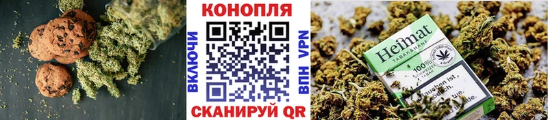 Cannafood марихуана  что такое наркотик  Олонец 