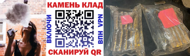 ГАШ Изолятор  сайты даркнета как зайти  Олонец 