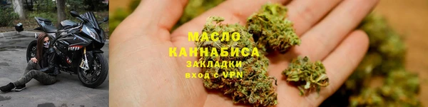 мет Новодвинск