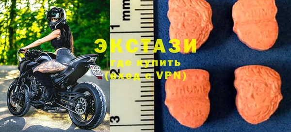 ALPHA PVP Нефтегорск