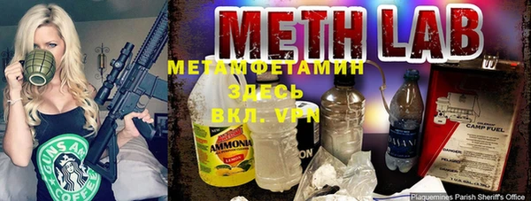 ALPHA PVP Нефтегорск