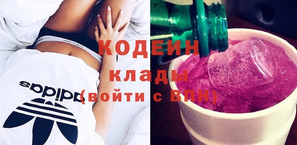 ALPHA PVP Нефтегорск