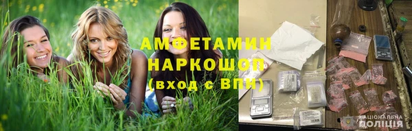 мет Новодвинск