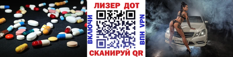 где можно купить   мега ССЫЛКА  Лсд 25 экстази кислота  Олонец 