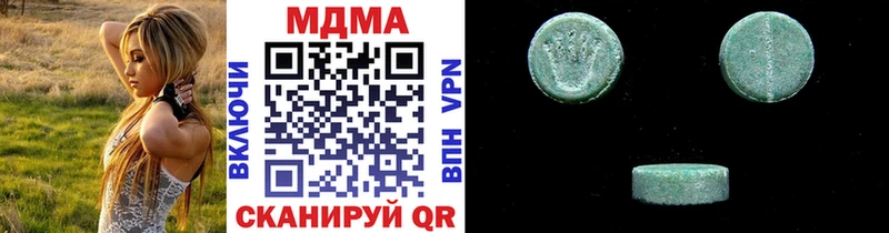 МДМА молли  хочу   ОМГ ОМГ зеркало  Олонец 