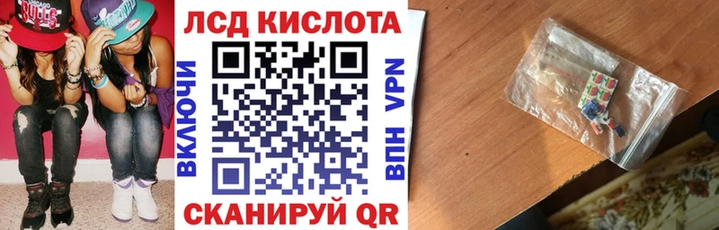Марки NBOMe 1,8мг Олонец