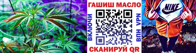 kraken зеркало Олонец Дистиллят ТГК вейп